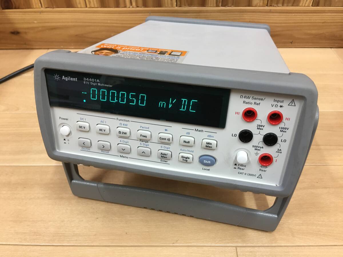 Yahoo!オークション -「agilent 34401a」の落札相場・落札価格 Yahoo!オークション -「agilent 34401a」の落札相場・落札価格