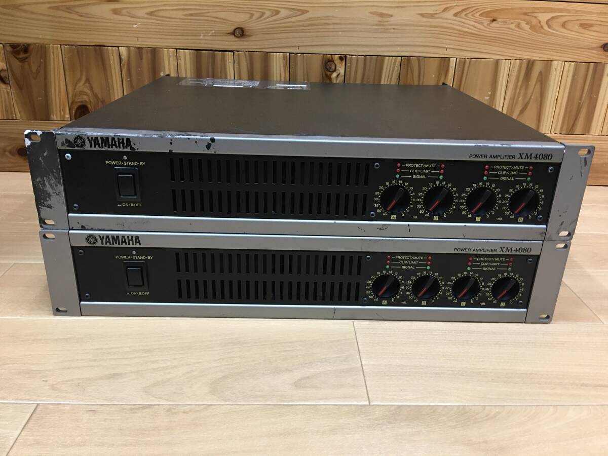 Yahoo!オークション -「yamaha xm4080」の落札相場・落札価格 Yahoo!オークション -「yamaha xm4080」の落札相場・落札価格