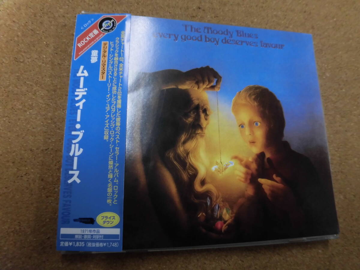 2025年最新】Yahoo!オークション -ムーディー ブルースの中古品