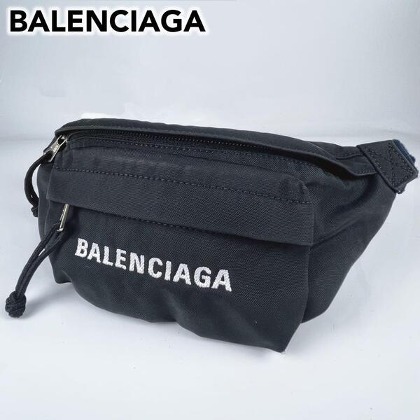 【極美品】BALENCIAGA バレンシアガ バッグ バック ウエストポーチ レディース ウィール ボディバッグ クロスボディ ナイロン ブラック