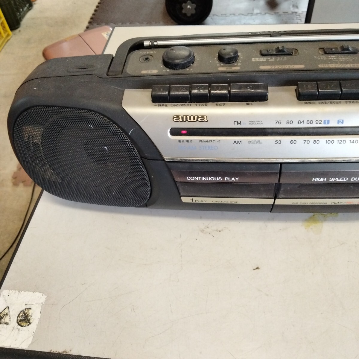 2025年最新】Yahoo!オークション -bose aw-1(ラジカセ)の中古品 2025年最新】Yahoo!オークション -bose aw-1(ラジカセ)の中古品