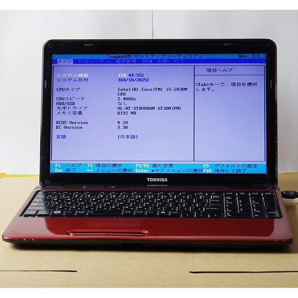 P001 東芝 T451/35DRD Core i5-2430M メモリー8GB 15.6インチ マウンター有 バッテリー付属 DVD ジャンク