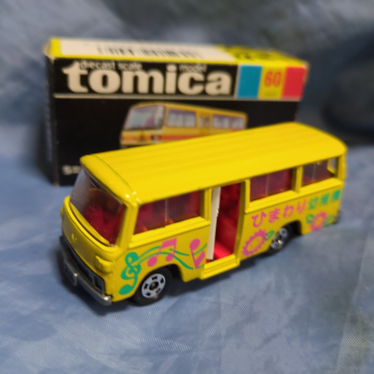 2025年最新】Yahoo!オークション -トミカ 三菱ローザの中古品