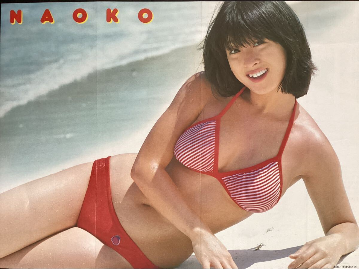 Yahoo!オークション -「河合奈保子ビキニ」(アンティーク