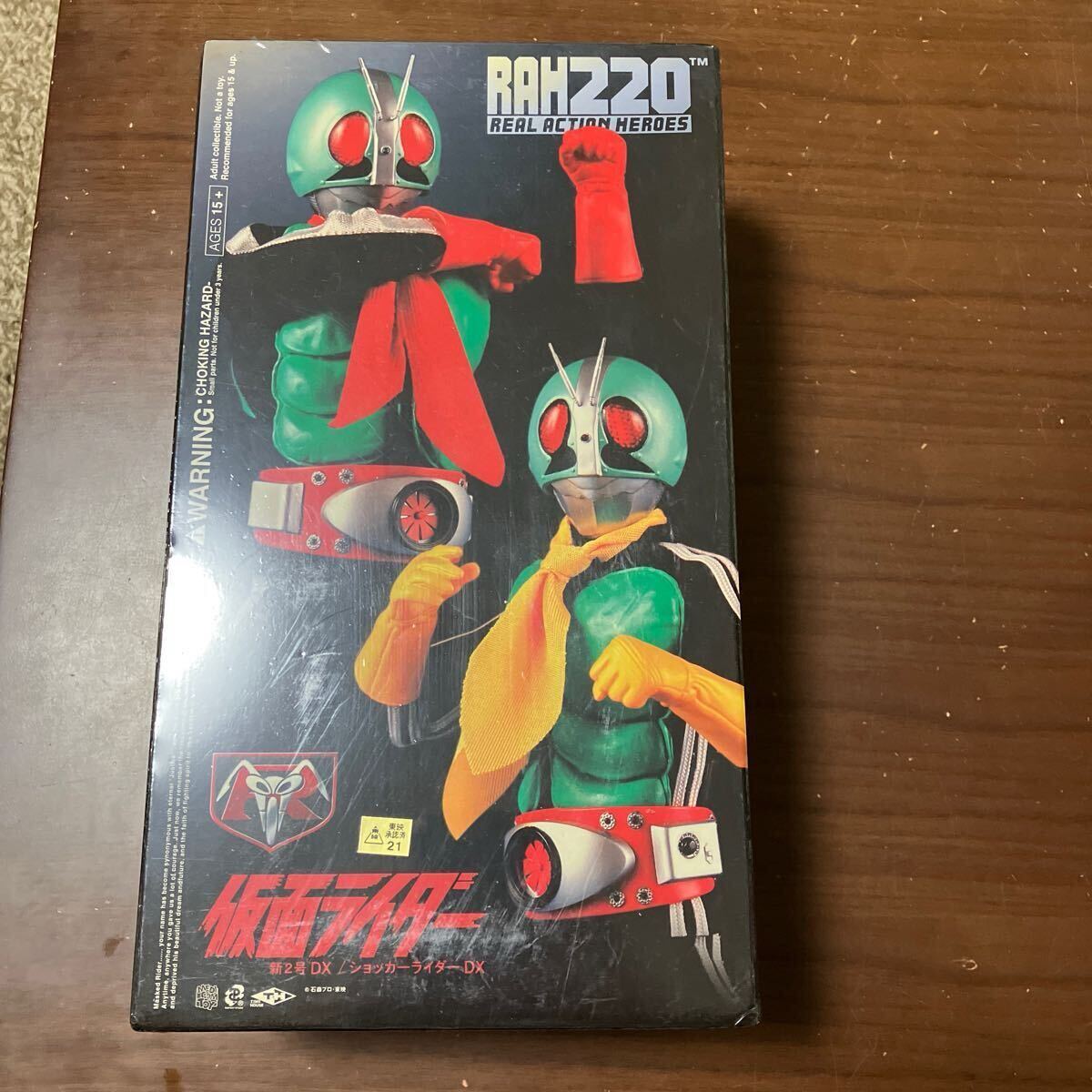 Yahoo!オークション -「rah 仮面ライダー 新2号」の落札相場 Yahoo!オークション -「rah 仮面ライダー 新2号」の落札相場