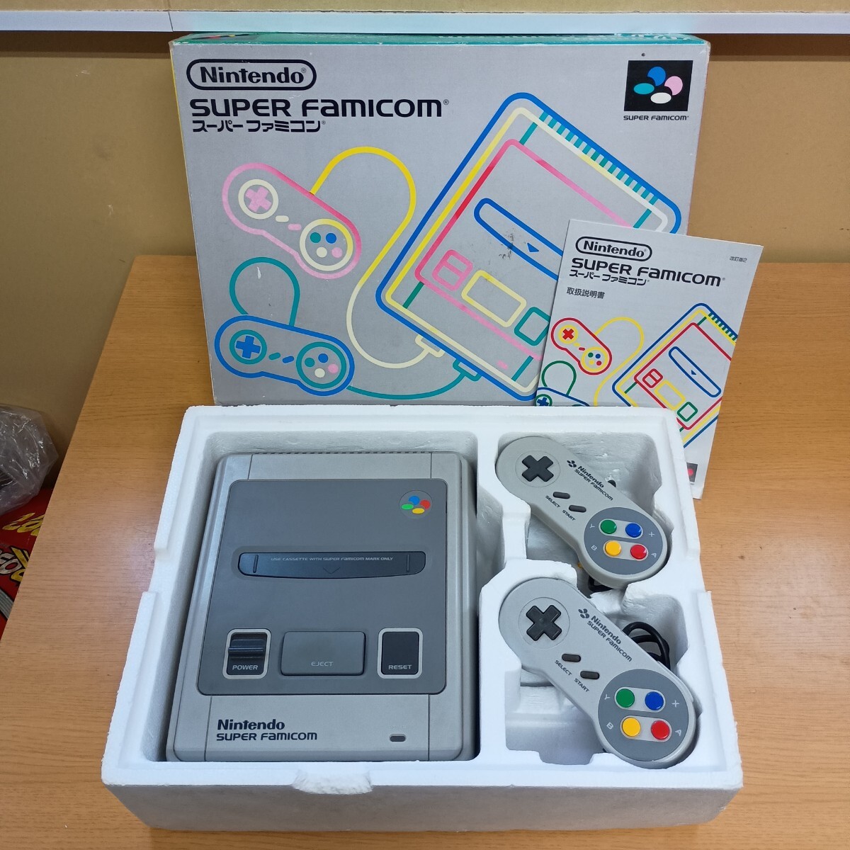 Yahoo!オークション -「スーパーファミコン 本体 箱」の落札相場 Yahoo!オークション -「スーパーファミコン 本体 箱」の落札相場