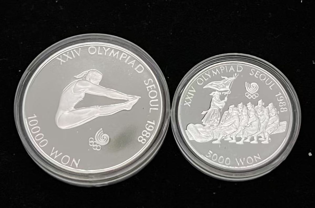 Yahoo!オークション -「ソウルオリンピック銀貨」の落札相場 Yahoo!オークション -「ソウルオリンピック銀貨」の落札相場