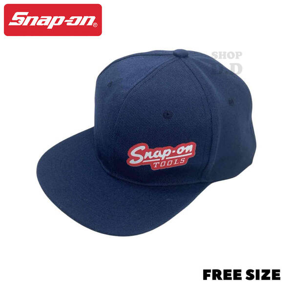 【新品・未使用】スナップオン Snap-on 企業ロゴ ベースボールキャップ 帽子 ( ネイビー ) ☆送料無料☆