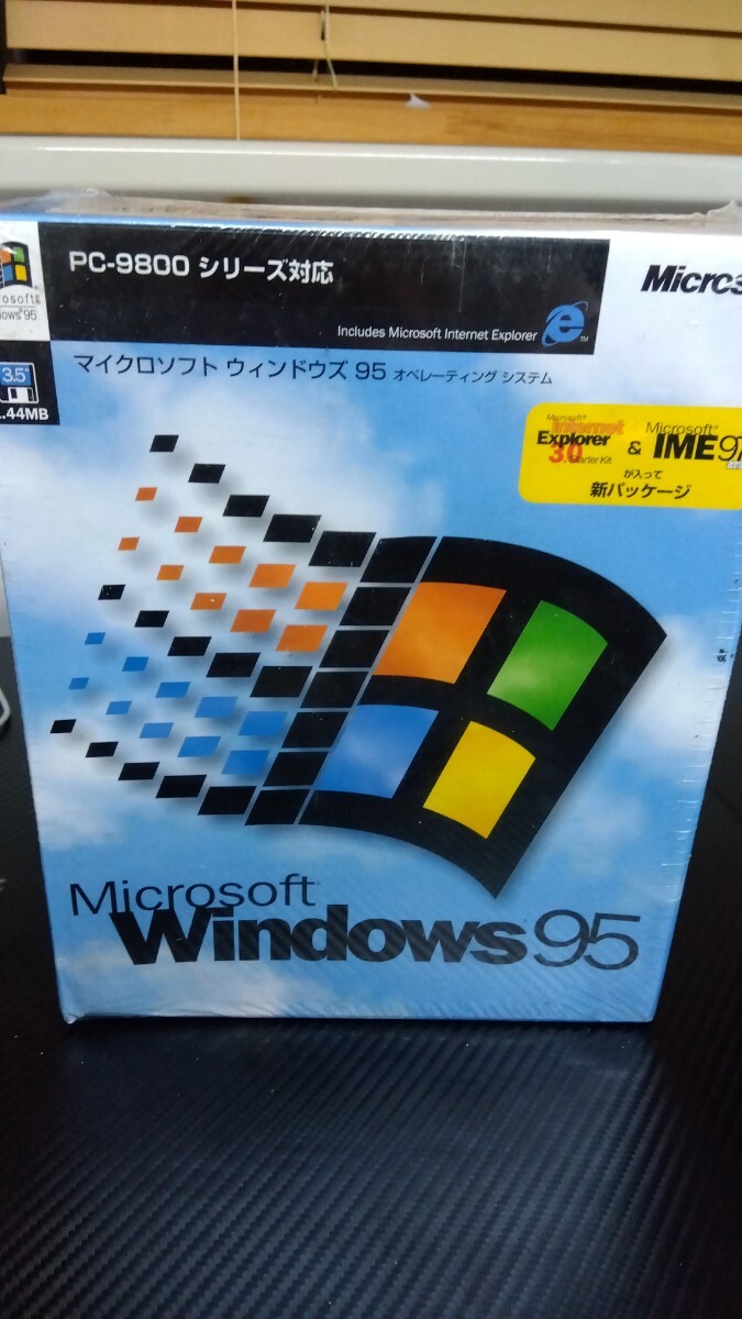 2025年最新】Yahoo!オークション -windows 95 フロッピーの中古 2025年最新】Yahoo!オークション -windows 95 フロッピーの中古