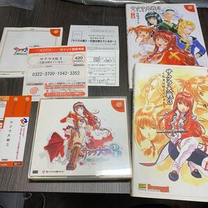 送料無料 帯付き ハガキ付き サクラ大戦3 攻略本ドリームキャスト