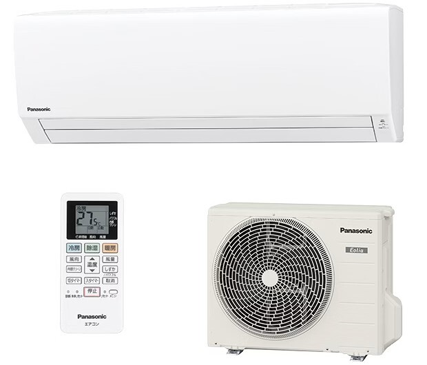 2025年最新】Yahoo!オークション -panasonic エアコン cs 2025年最新】Yahoo!オークション -panasonic エアコン cs