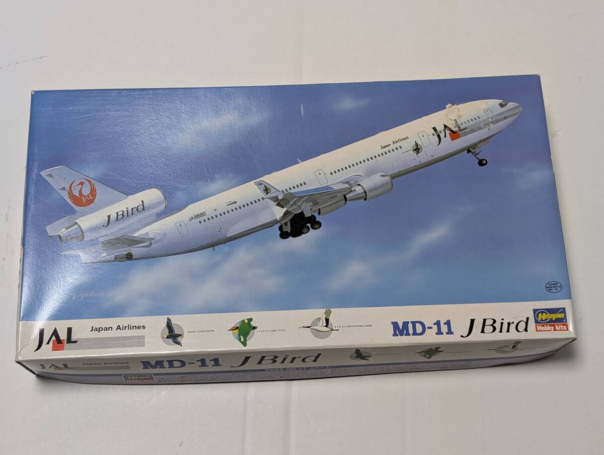 Yahoo!オークション -「1:200 md-11」の落札相場・落札価格 Yahoo!オークション -「1:200 md-11」の落札相場・落札価格