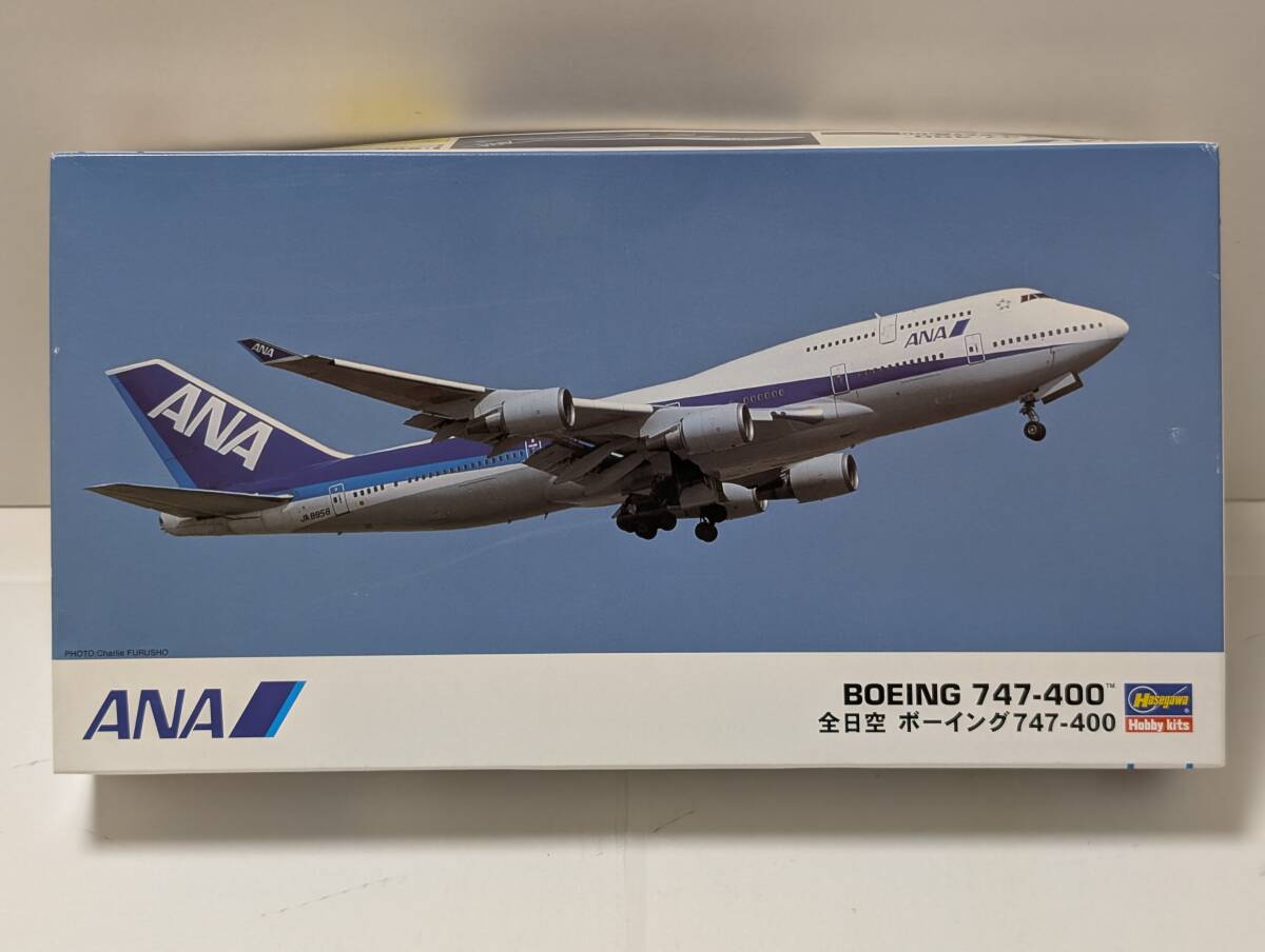 Yahoo!オークション -「ana 747 1:200」の落札相場・落札価格 Yahoo!オークション -「ana 747 1:200」の落札相場・落札価格