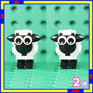 ひつじ ミニフィグ 羊 ヒツジ レゴ LEGO 互換 ショーン KmvX