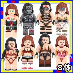 女性 ミニフィグ セクシー ガール プロレス 女子プロ レゴ 互換 gfSa