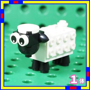 ひつじ ミニフィグ 羊 ヒツジ レゴ LEGO 互換 ショーン bbNf