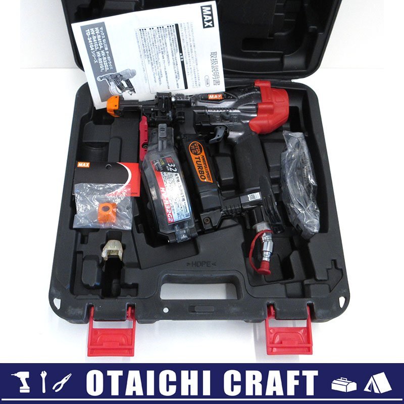 2025年最新】Yahoo!オークション -hv-r32g2-gの中古品・新品・未 2025年最新】Yahoo!オークション -hv-r32g2-gの中古品・新品・未