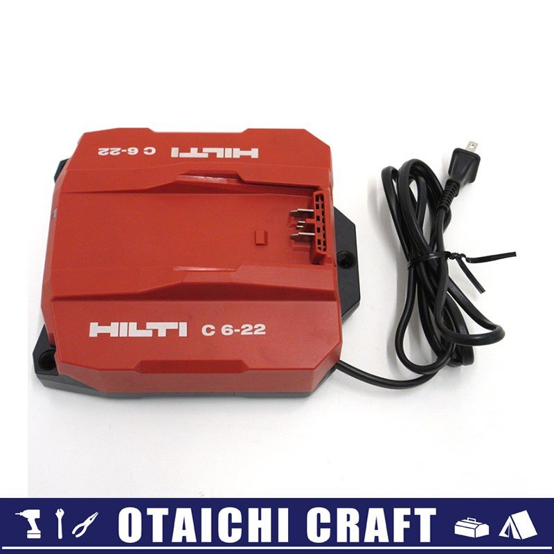 2025年最新】Yahoo!オークション -ヒルティ hilti 22(電動工具 2025年最新】Yahoo!オークション -ヒルティ hilti 22(電動工具