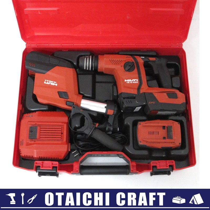2025年最新】Yahoo!オークション -ヒルティ hilti 22(電動工具 2025年最新】Yahoo!オークション -ヒルティ hilti 22(電動工具