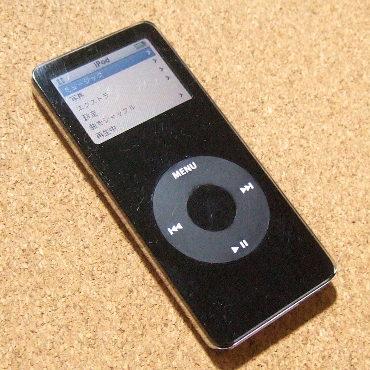 2025年最新】Yahoo!オークション - iPod nano(iPod本体 アップル 2025年最新】Yahoo!オークション - iPod nano(iPod本体 アップル