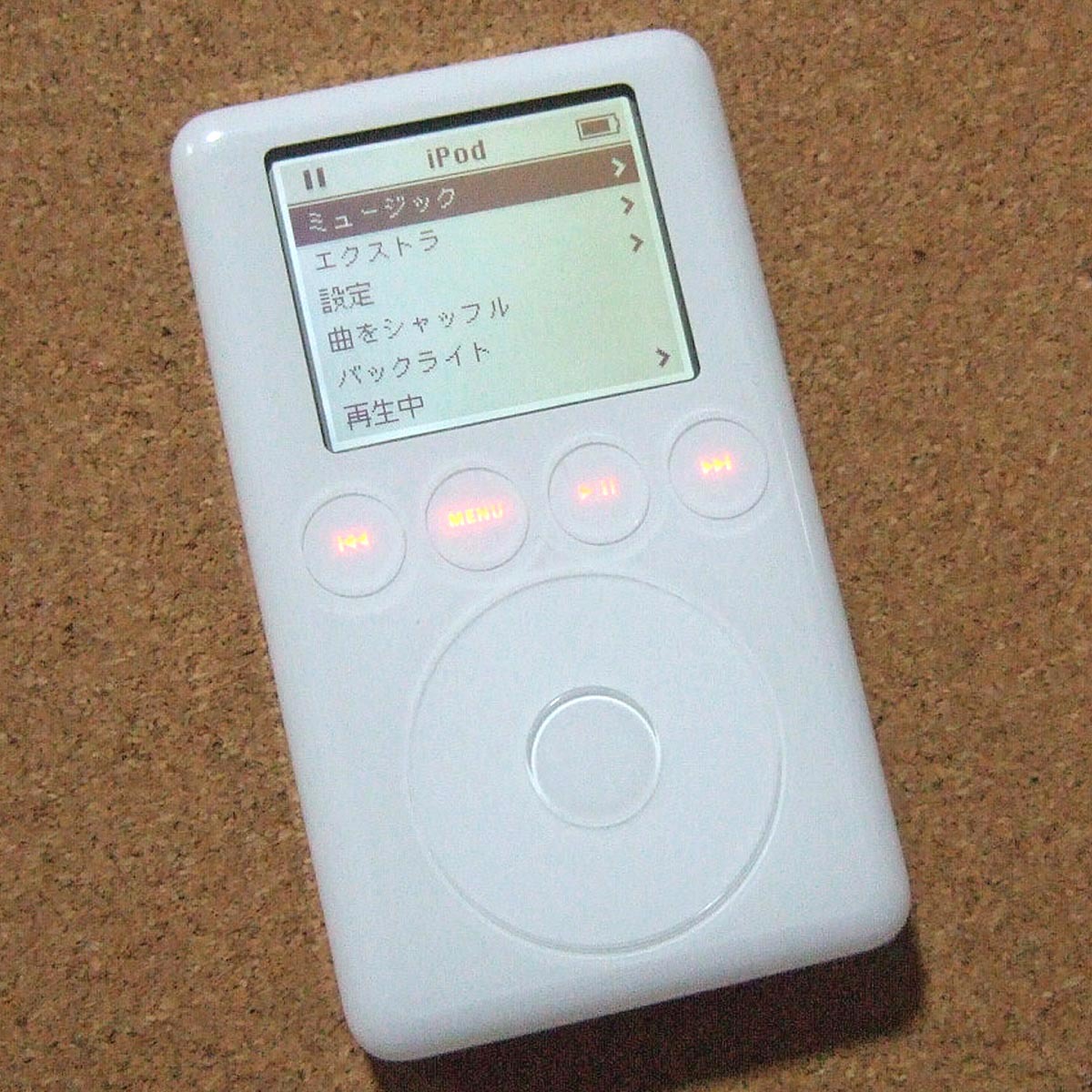 2025年最新】Yahoo!オークション - iPod classic(iPod本体 2025年最新】Yahoo!オークション - iPod classic(iPod本体