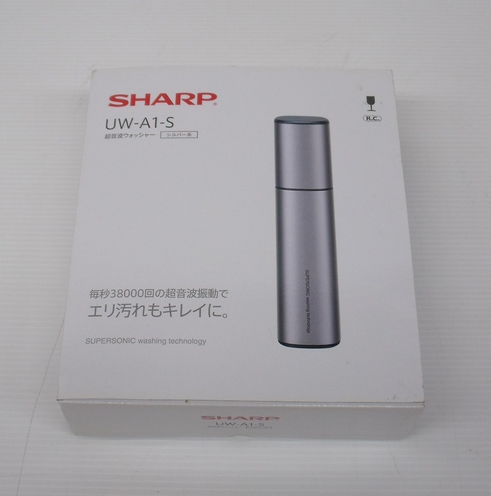 2025年最新】Yahoo!オークション -シャープ 超音波ウォッシャー 2025年最新】Yahoo!オークション -シャープ 超音波ウォッシャー