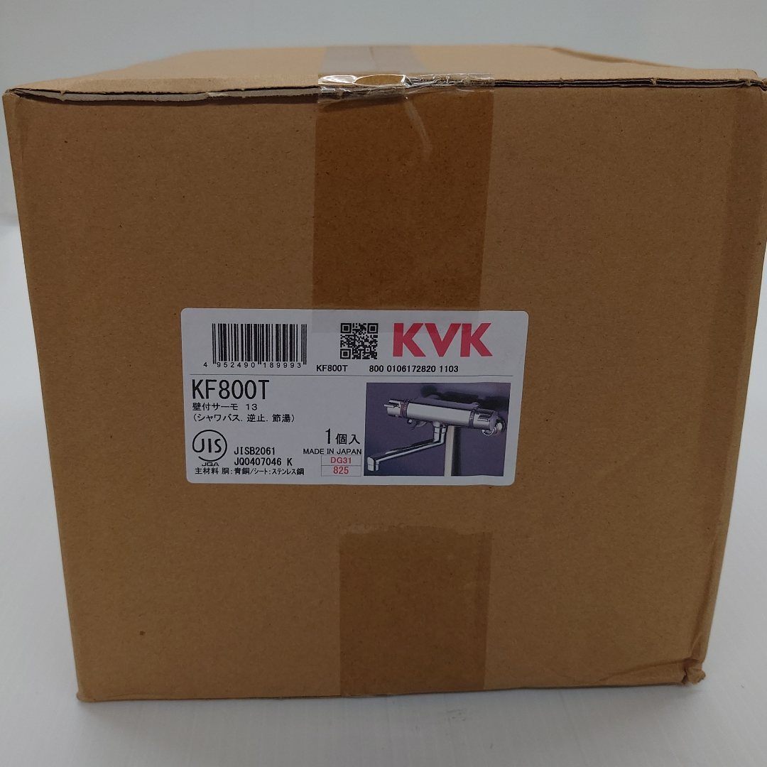 2025年最新】Yahoo!オークション -浴室用水栓金具 kvkの中古品 2025年最新】Yahoo!オークション -浴室用水栓金具 kvkの中古品