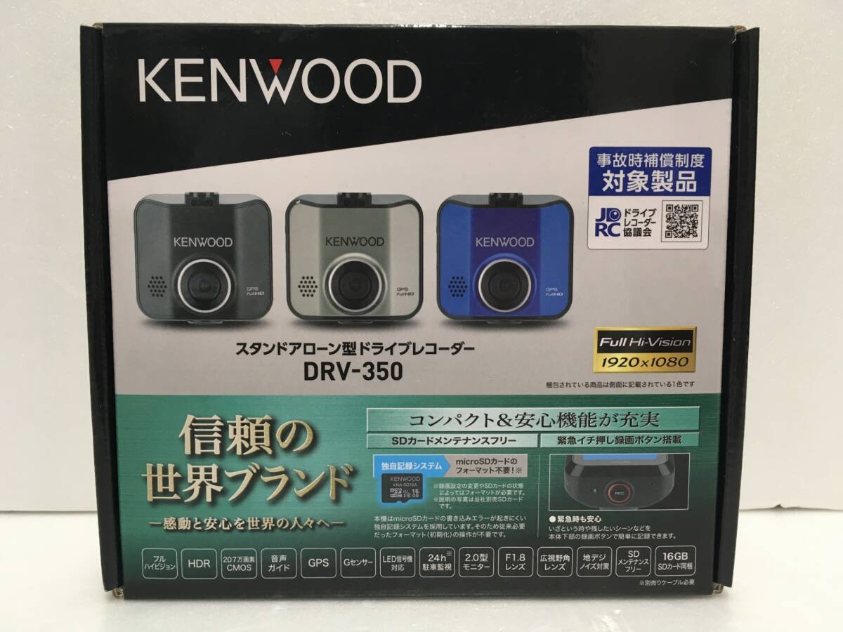 Yahoo!オークション -「drv350」の落札相場・落札価格 Yahoo!オークション -「drv350」の落札相場・落札価格