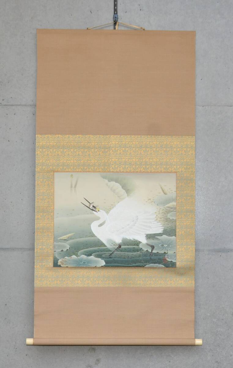 2025年最新】Yahoo!オークション -鷺 掛軸(絵画)の中古品・新品 2025年最新】Yahoo!オークション -鷺 掛軸(絵画)の中古品・新品