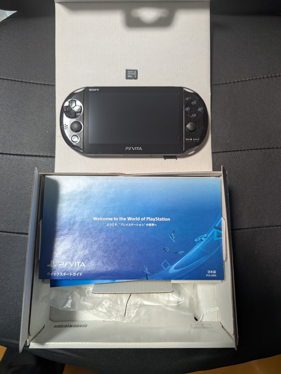 Yahoo!オークション -「psvita メモリーカード 64gb」の落札相場 Yahoo!オークション -「psvita メモリーカード 64gb」の落札相場