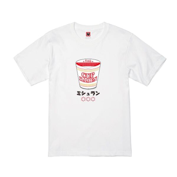 USOT うそT ミシュラン星3 おもしろTシャツ 半袖Tシャツ かわいい パロディ WHITE 白 ホワイトTee ゆるい XL