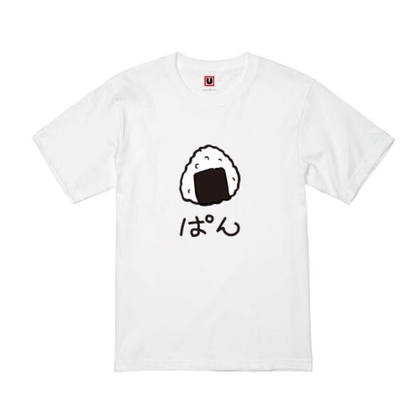 USOT うそT おにぎり×ぱんイラスト キャラクター おもしろTシャツ かわいい パロディ ゆるい 半袖Tシャツ ホワイト 白 M
