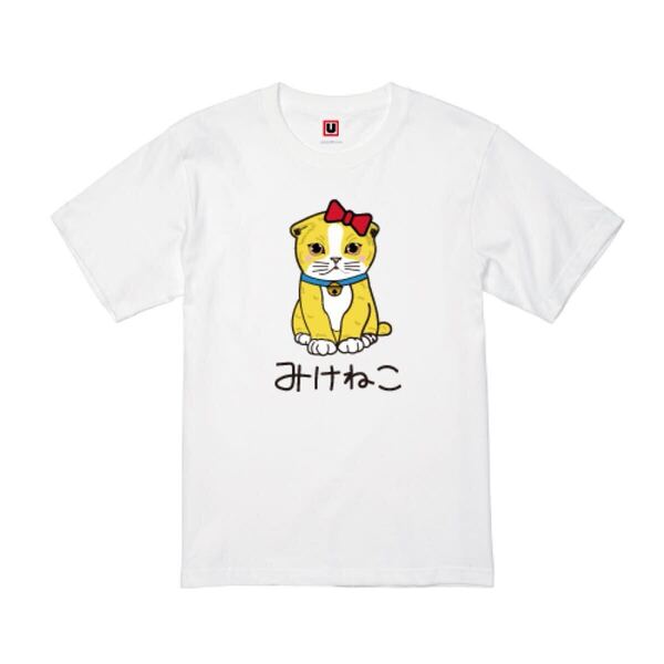 USOT うそT みけねこ 妹 おもしろTシャツ 半袖Tシャツ かわいい パロディ ホワイト Tee ゆるい 白 L