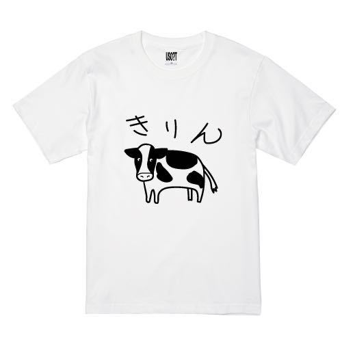 新 USOT うそT うしきりん おもしろTシャツ 半袖Tシャツ かわいい パロディ WHITE 白 ホワイトTee ゆるい XL