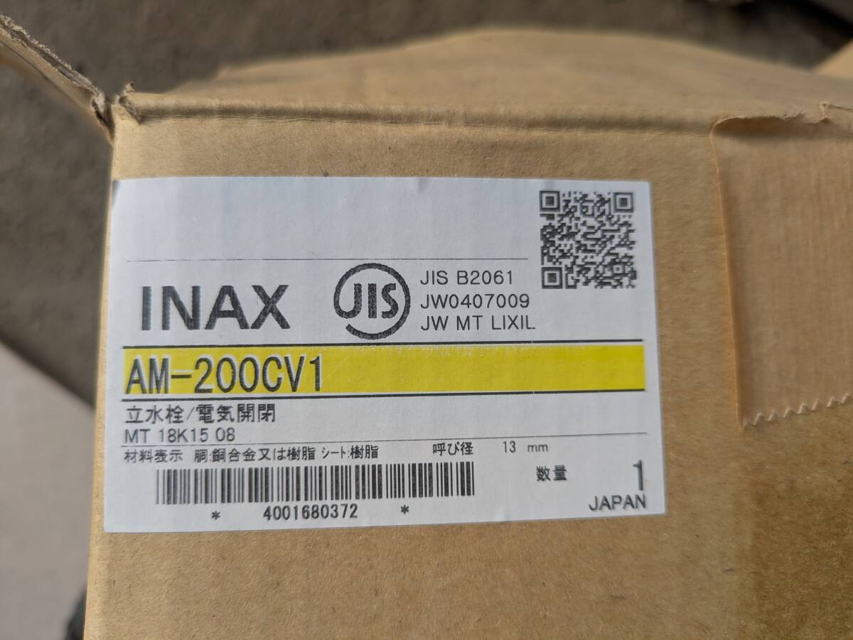 2025年最新】Yahoo!オークション -オートマージュの中古品・新品 2025年最新】Yahoo!オークション -オートマージュの中古品・新品