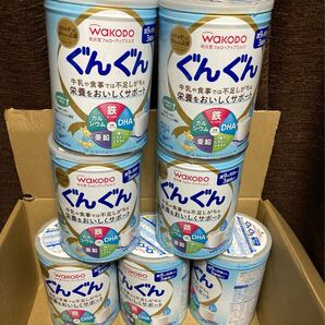 粉ミルク空き缶 ミルク缶 リメイク リメ缶材料に 7缶