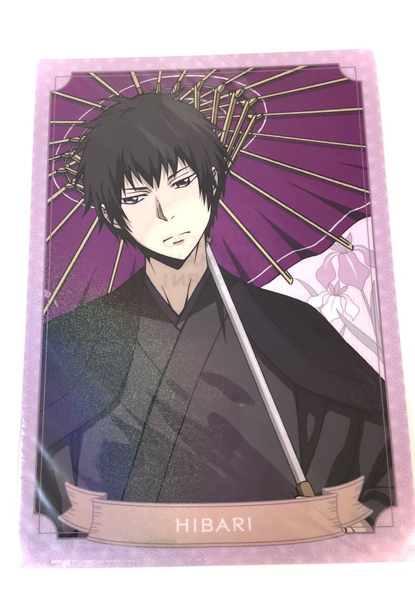 2025年最新】Yahoo!オークション -家庭教師ヒットマンreborn雲雀