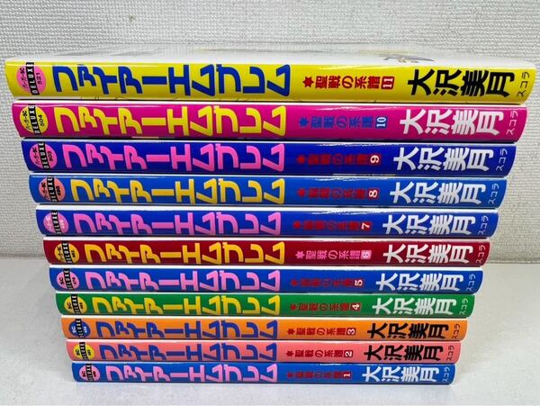 ファイアーエムブレム 聖戦の系譜 全11巻/大沢美月/全巻初版.匿名配送.送料無料.即発送