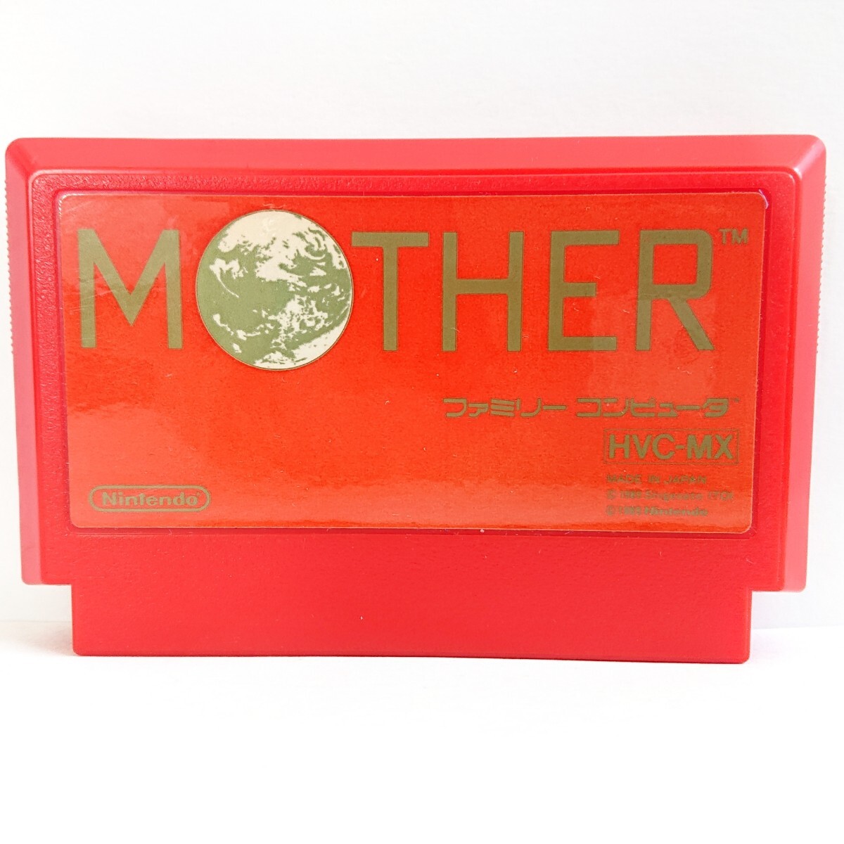 Yahoo!オークション -「mother」(ファミコン) (テレビゲーム)の Yahoo!オークション -「mother」(ファミコン) (テレビゲーム)の