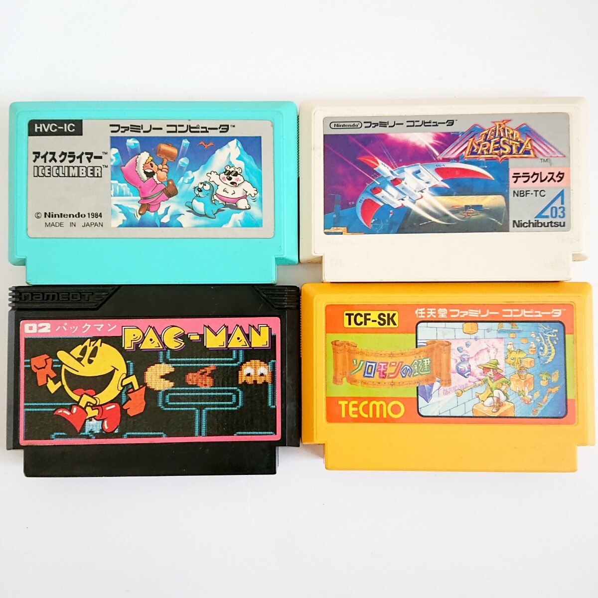 Yahoo!オークション -「ファミコン ソロモンの鍵」の落札相場 Yahoo!オークション -「ファミコン ソロモンの鍵」の落札相場