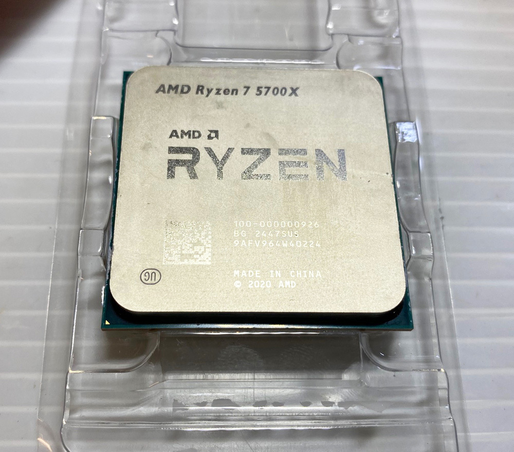 2025年最新】Yahoo!オークション -ryzen7-5700x(コンピュータ)の 2025年最新】Yahoo!オークション -ryzen7-5700x(コンピュータ)の
