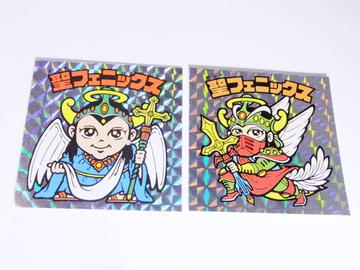 bikkuriman（LOTTE） - 『聖フェニックス（幼年期）』　ビックリマン／悪魔vs天使シリーズ　BM／角プリ bikkuriman（LOTTE） - 『聖フェニックス（幼年期