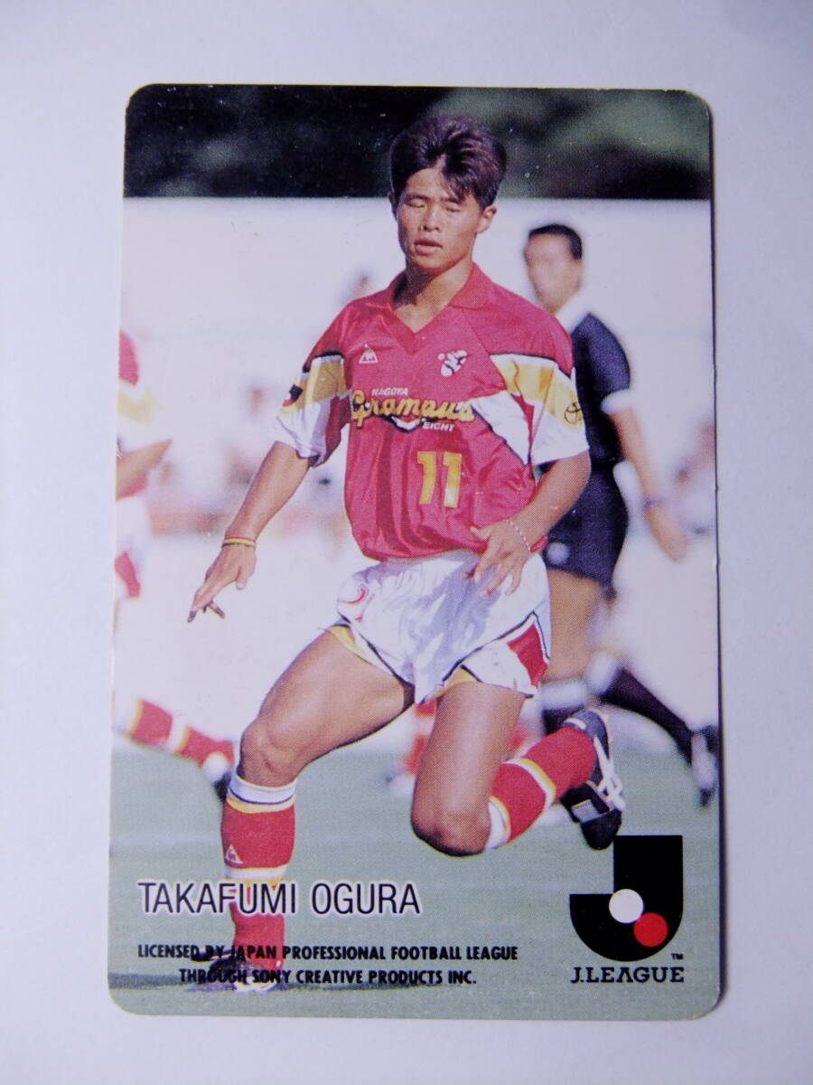 4 【小倉隆史】[クラブ発行] 2022 名古屋グランパス 30th