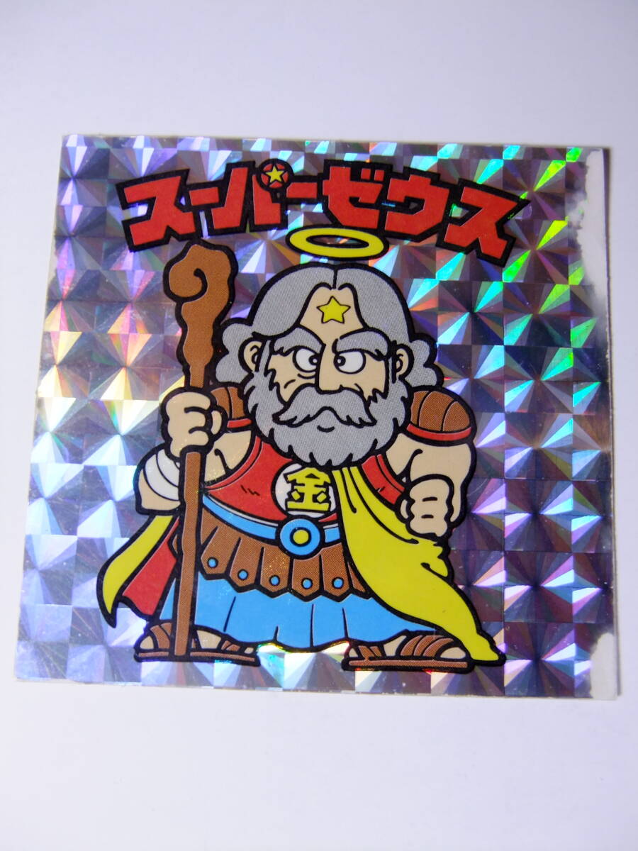 Yahoo!オークション -「ビックリマン bm スーパーゼウス」の落札