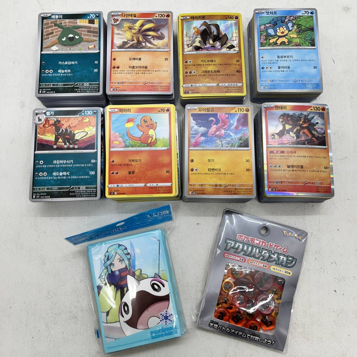 Yahoo!オークション -「ポケモン デッキシールド」(まとめ売り Yahoo!オークション -「ポケモン デッキシールド」(まとめ売り