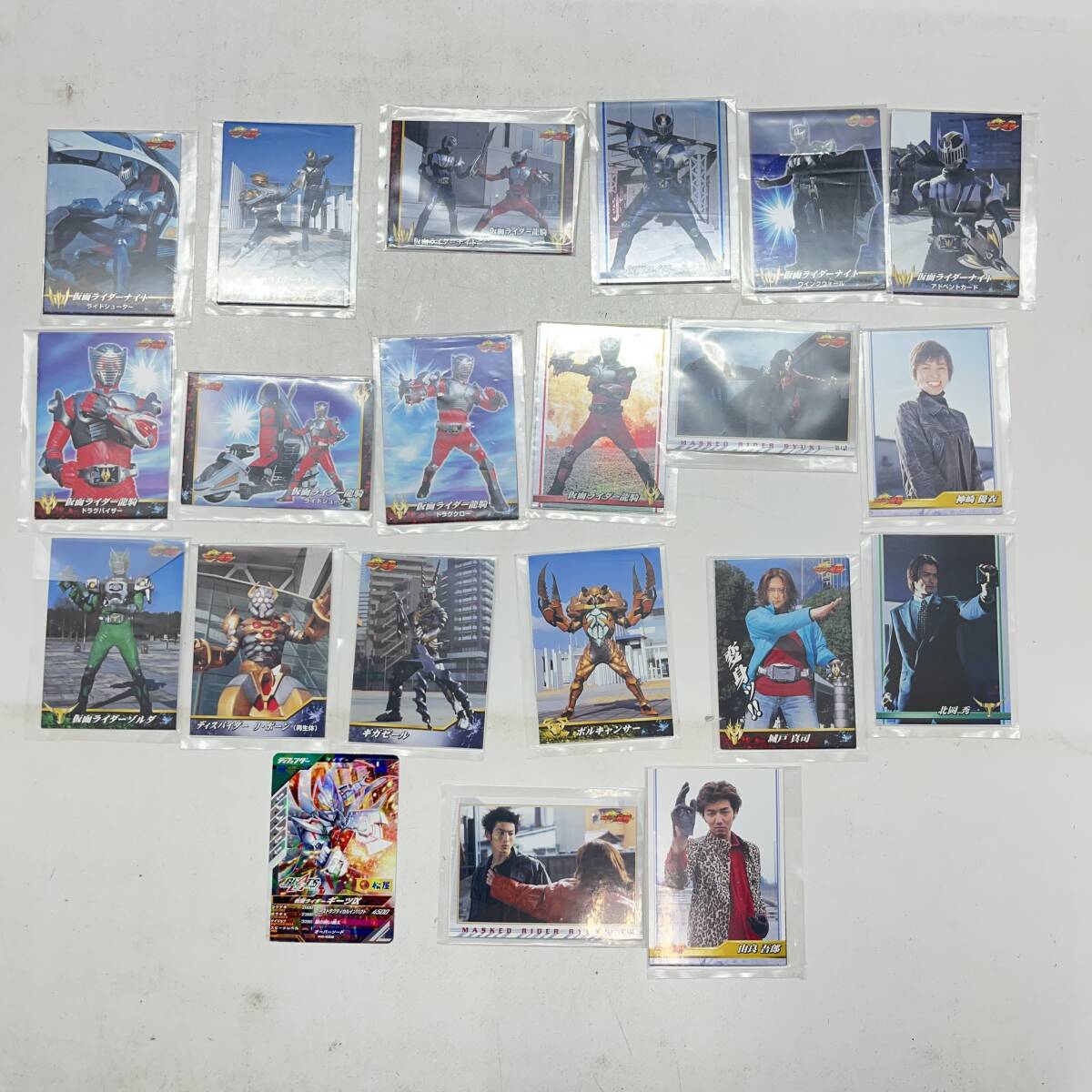 ガンバレジェンズ GL02-001 LR 仮面ライダーギーツⅨ 簡秀吉