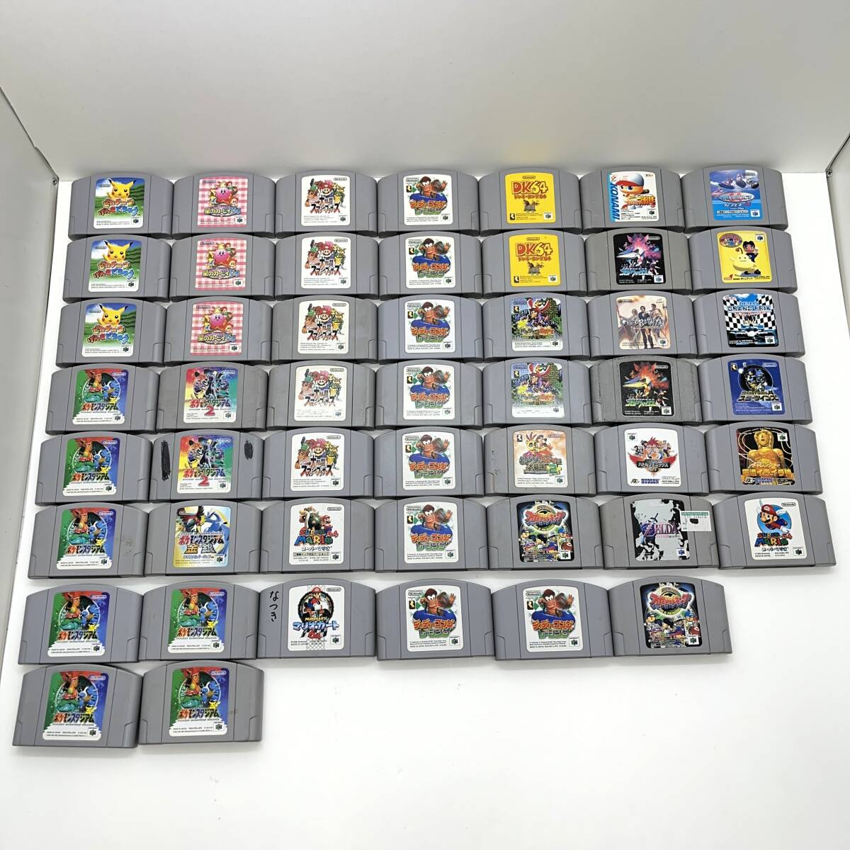 2025年最新】Yahoo!オークション - タイトル(NINTENDO 64 テレビ