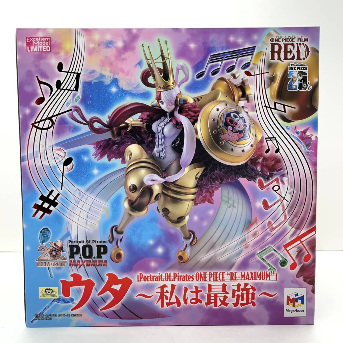 Yahoo!オークション -「portrait.of.pirates ワンピース “re Yahoo!オークション -「portrait.of.pirates ワンピース “re