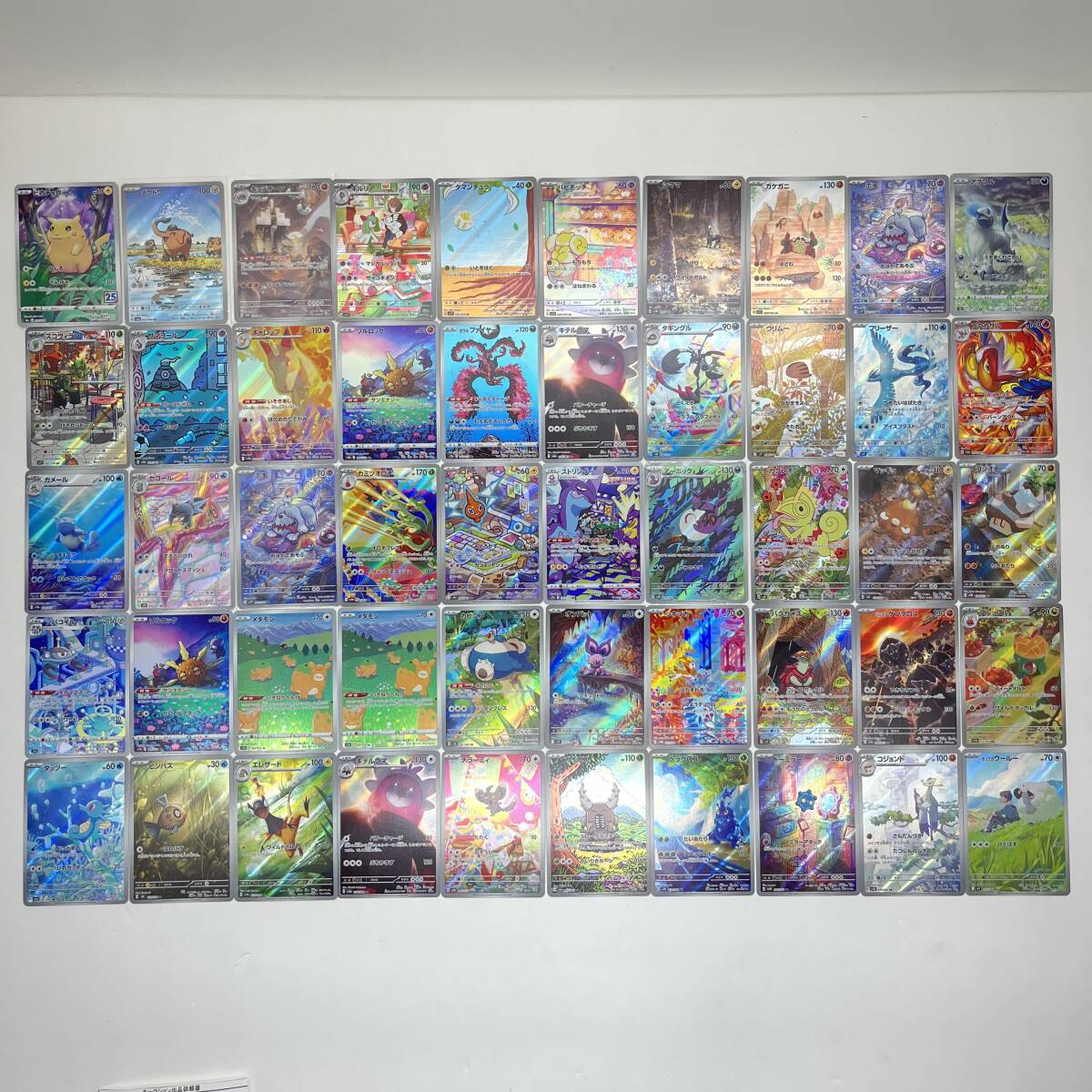 Yahoo!オークション -「ar」(まとめ売り) (ポケモンカードゲーム Yahoo!オークション -「ar」(まとめ売り) (ポケモンカードゲーム