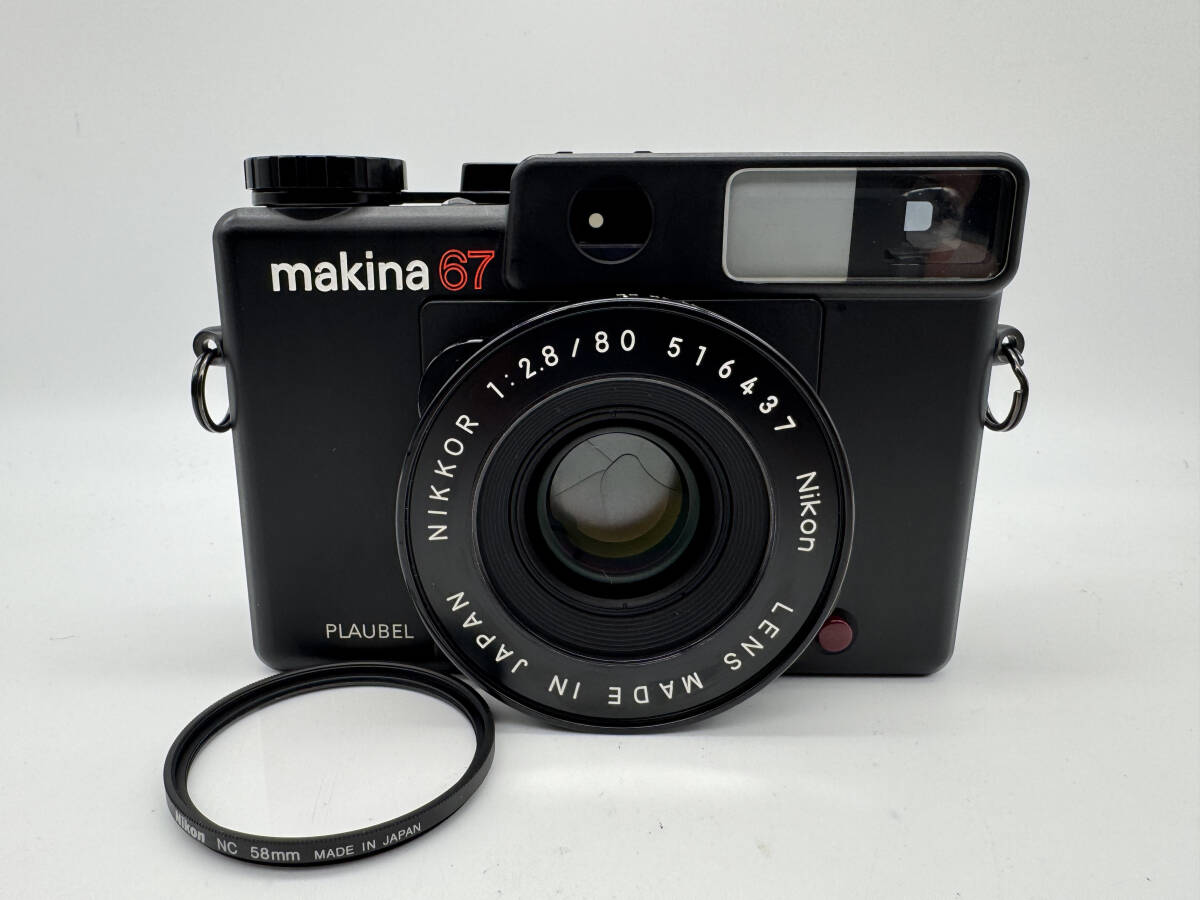 Yahoo!オークション -「プラウベル マキナ 67 plaubel makina Yahoo!オークション -「プラウベル マキナ 67 plaubel makina